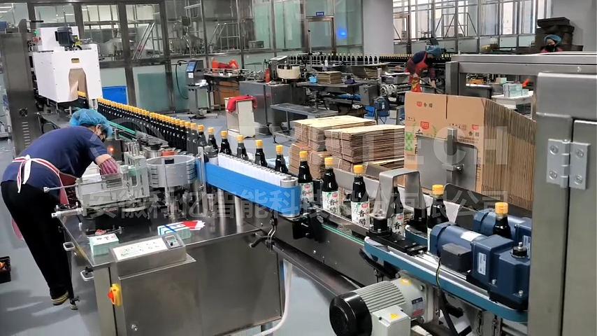 成品醋