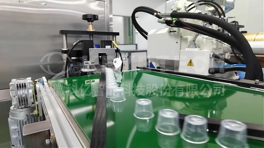 量杯