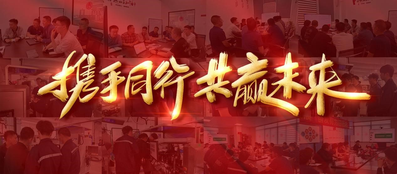 内训"加油站"| 科亿科技员工内部培训交流会