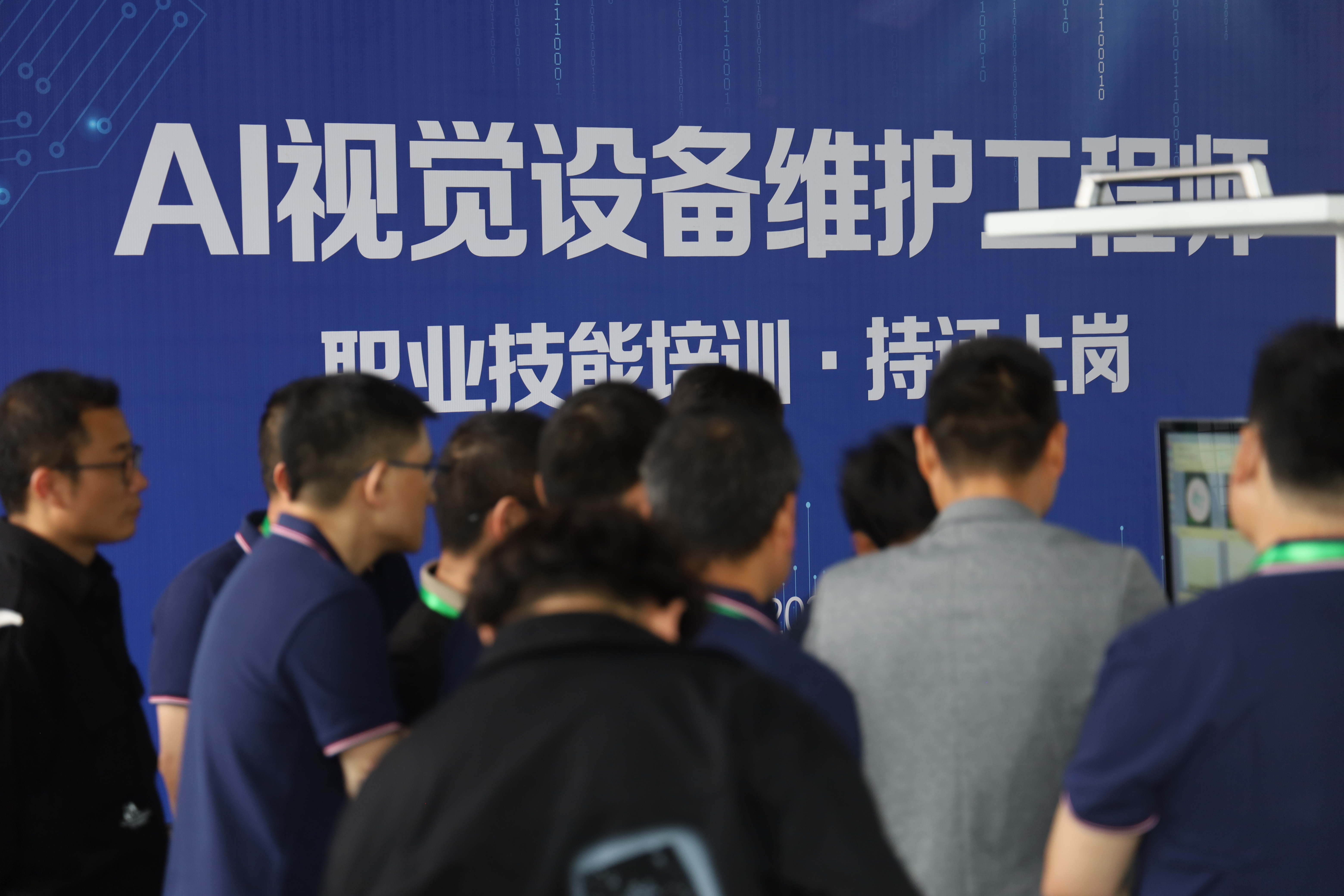 如何用5天时间，让你从小白到资深设备维护工程师？