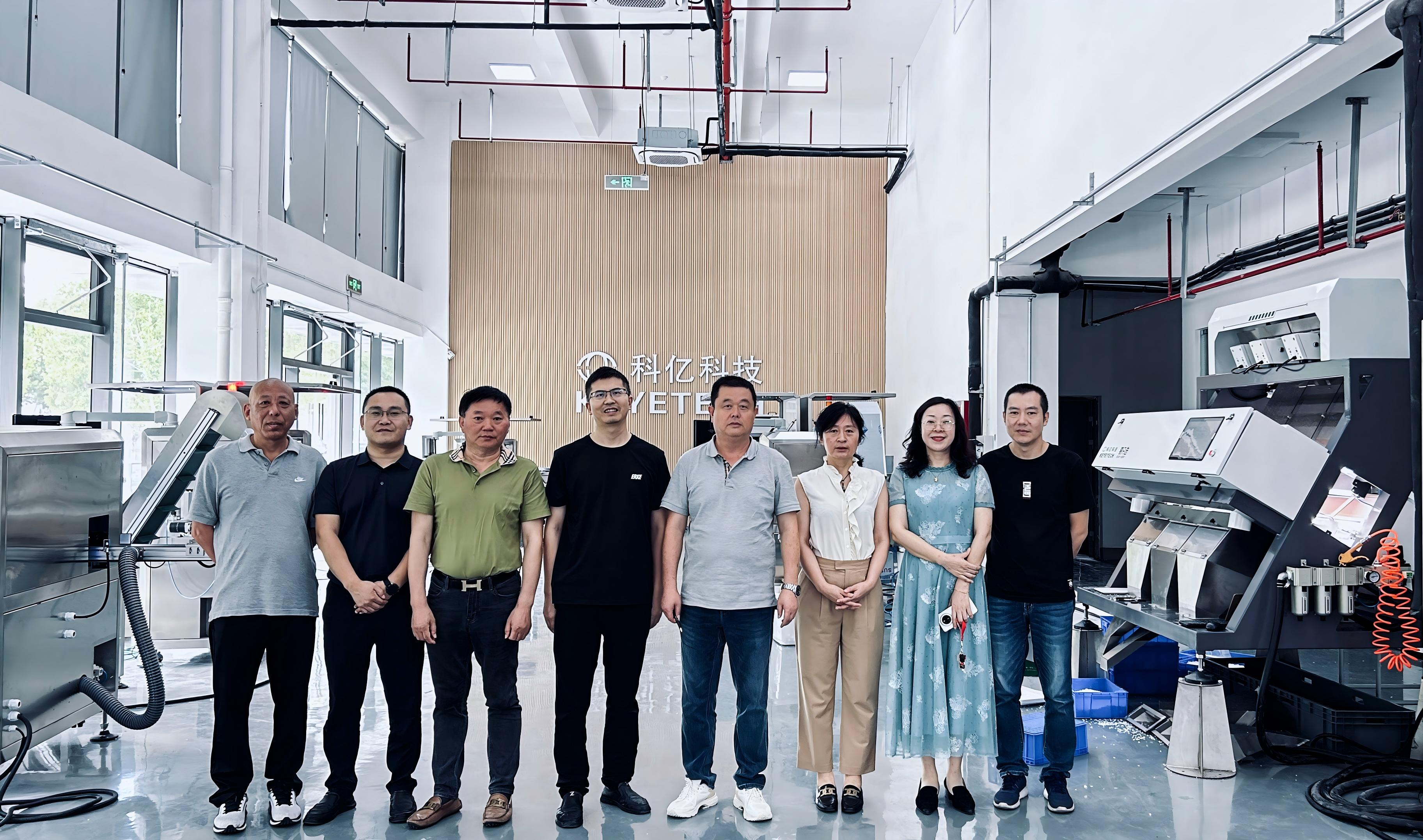 行业交流 增进合作 | 中国塑协中空制品专委会领导莅临科亿科技考察指导！