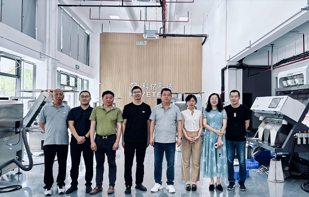 行业交流 增进合作 | 中国塑协中空制品专委会领导莅临科亿科技考察指导！