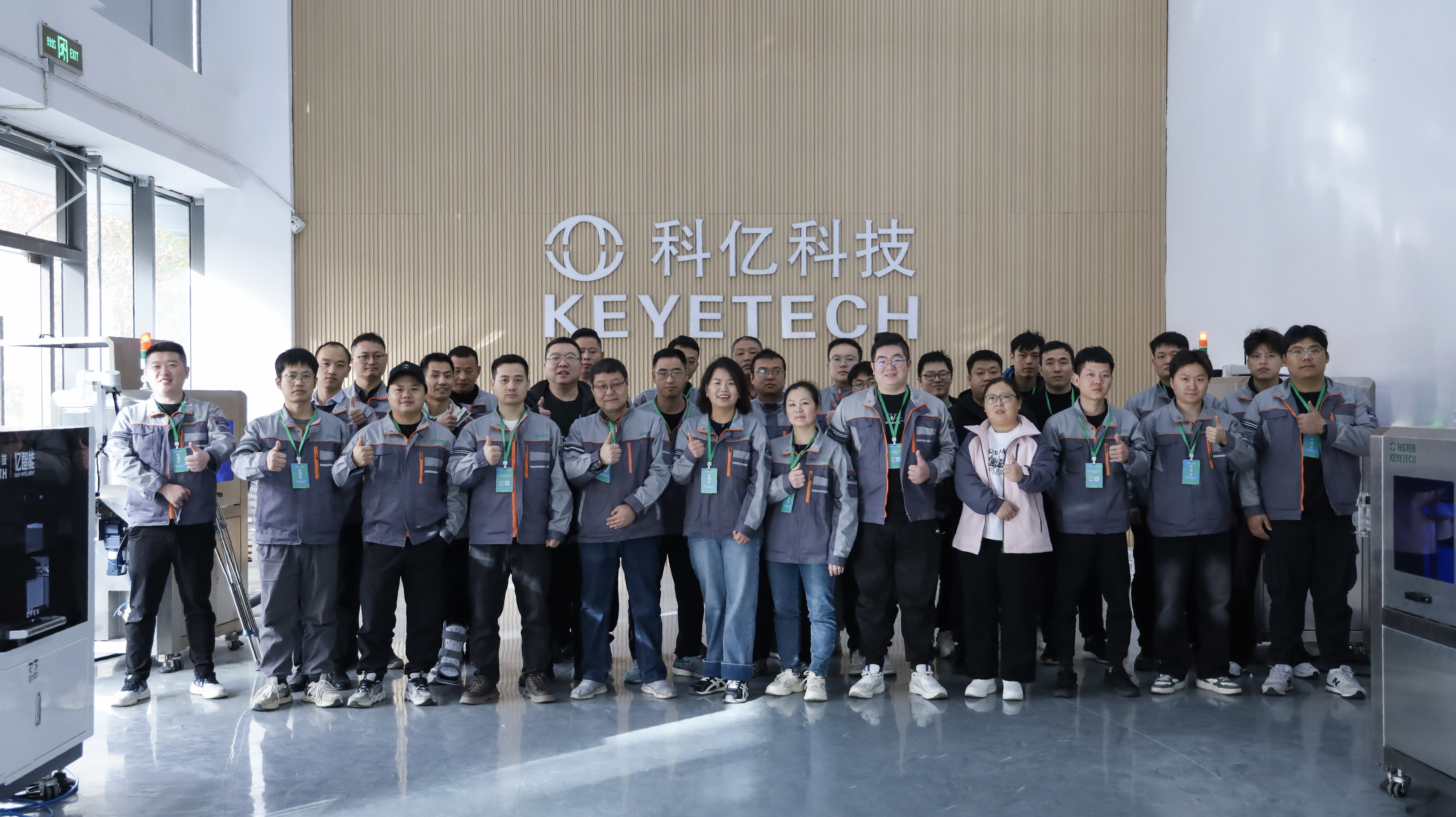 实战赋能・技有所成｜第八期AI视觉设备维护工程师培训成长记！