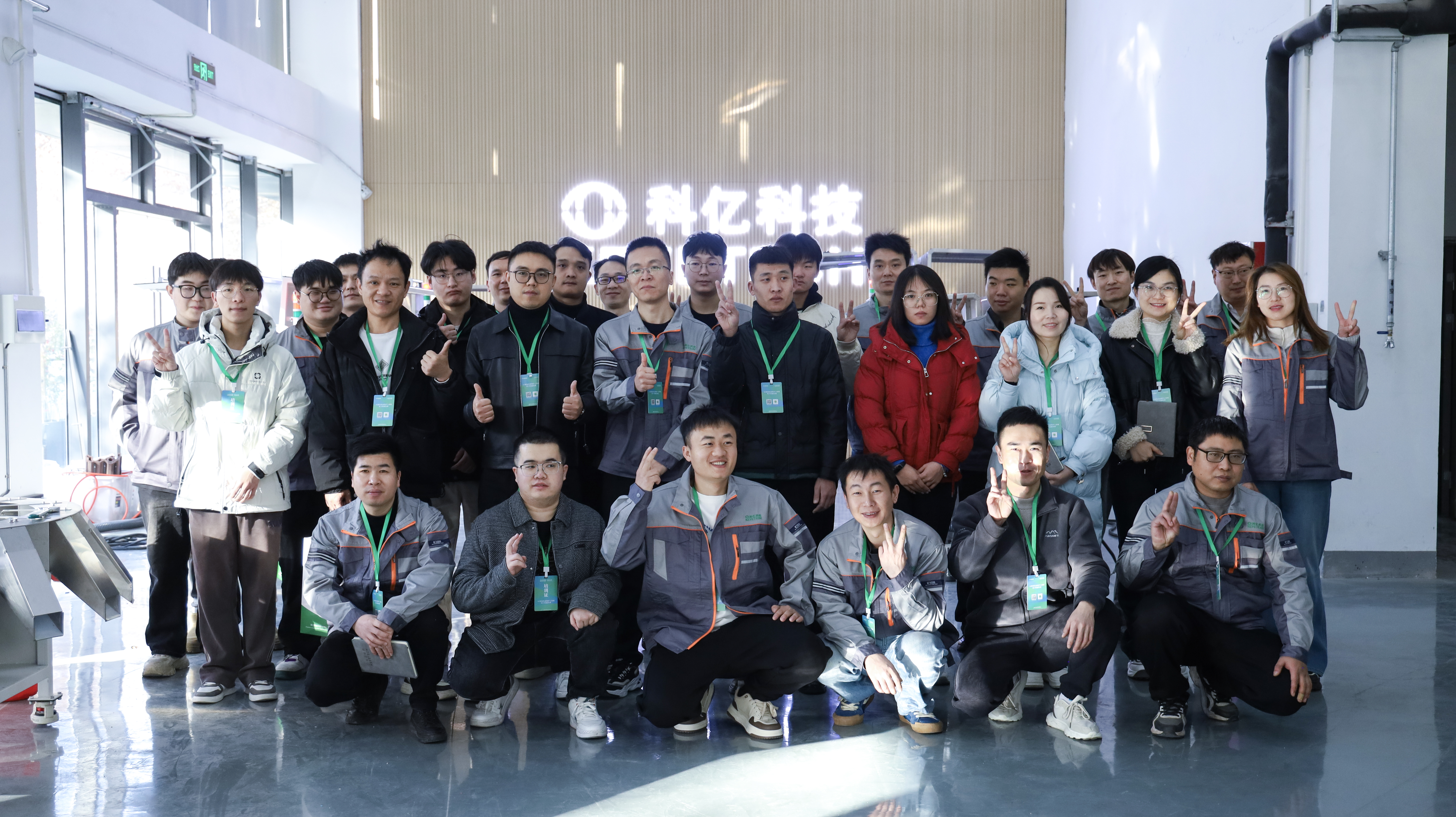 第九期培训圆满落幕｜三年深耕，共筑智能视觉人才基石！