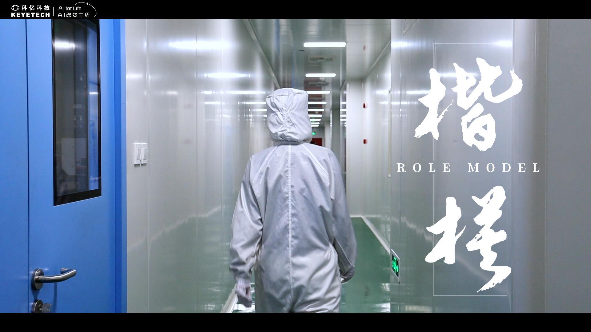 不止于设备供应，更是价值共筑的长期伙伴！