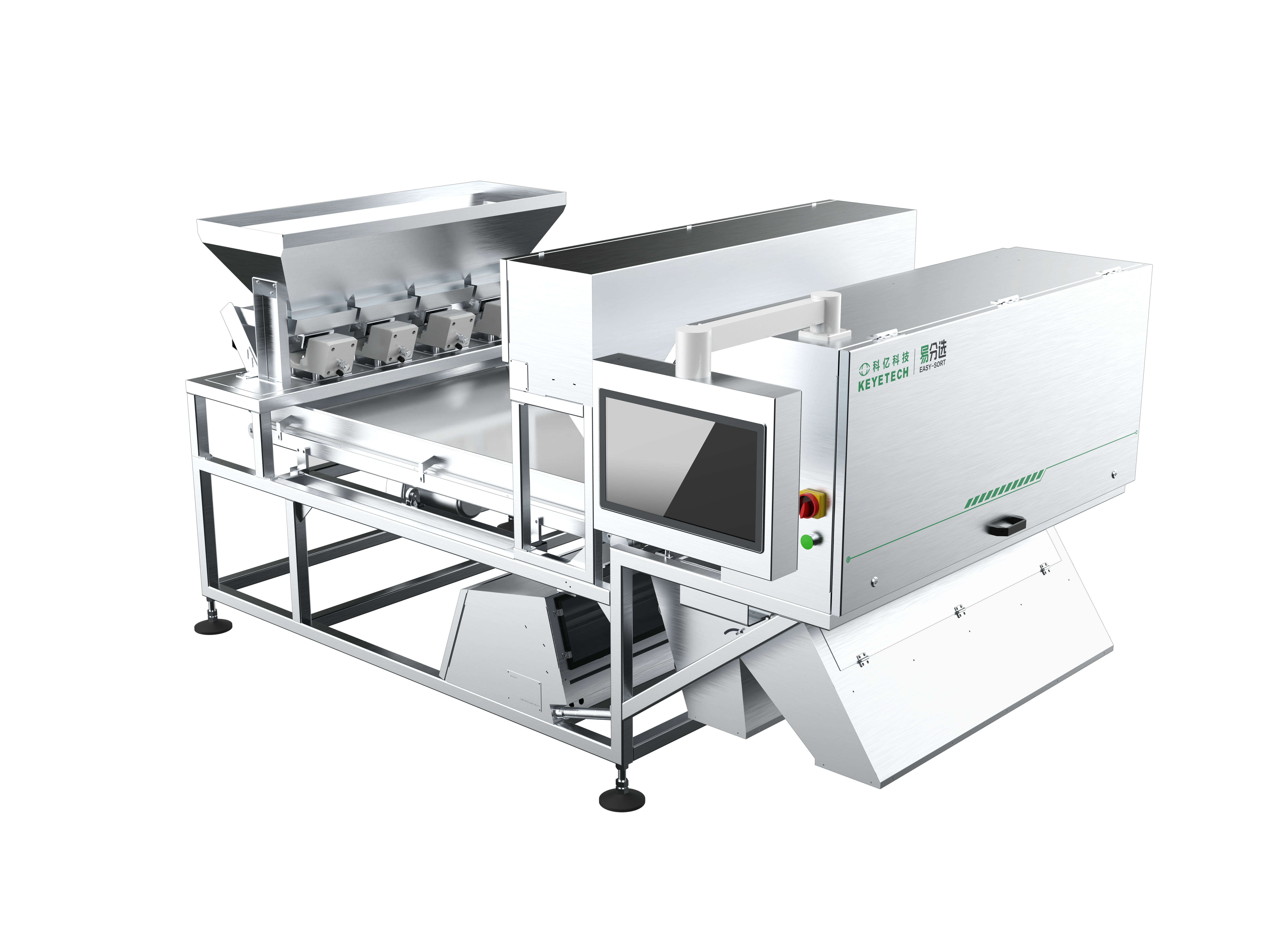 多维智能分选机