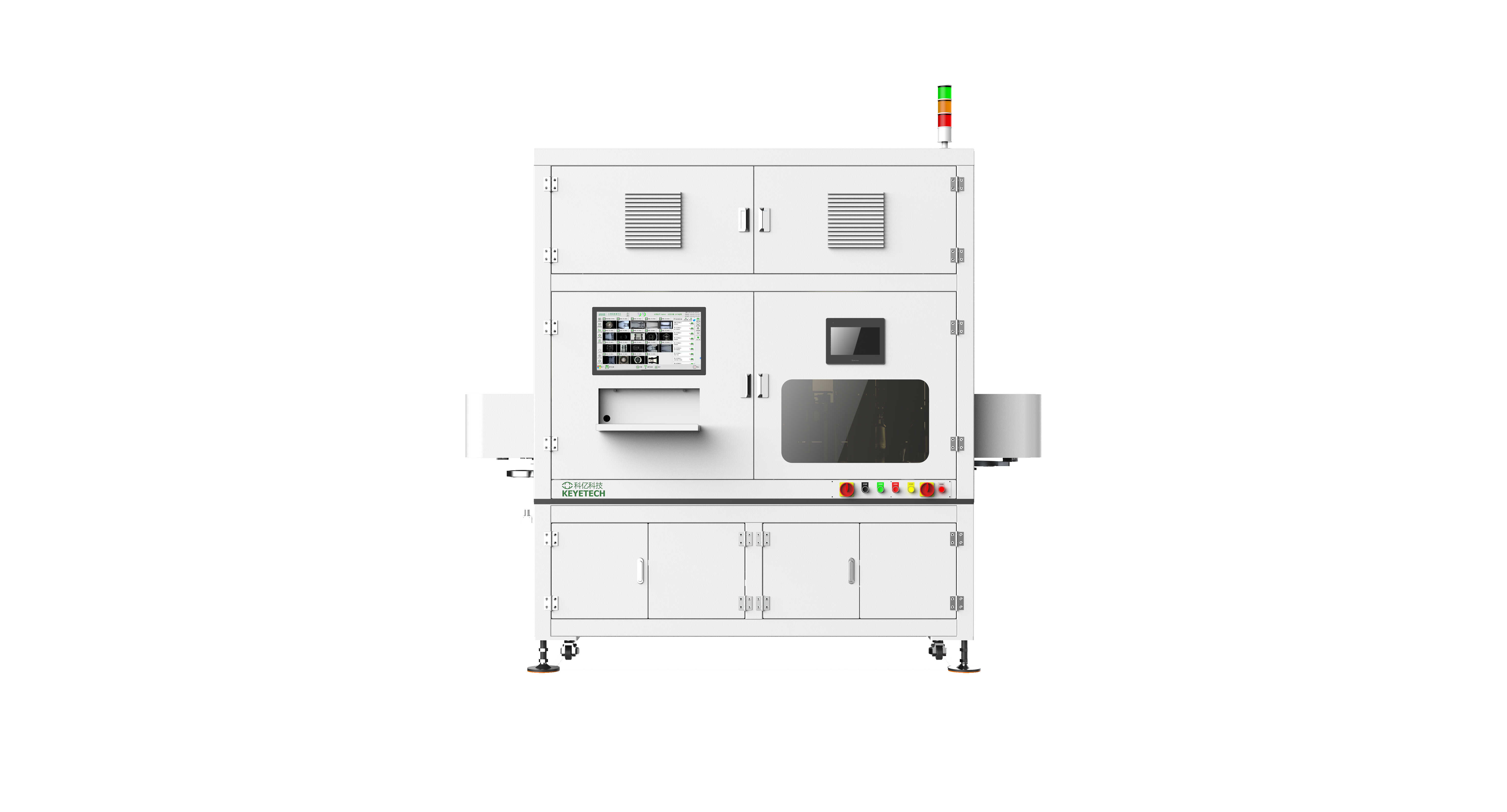 AI玻璃瓶检测机