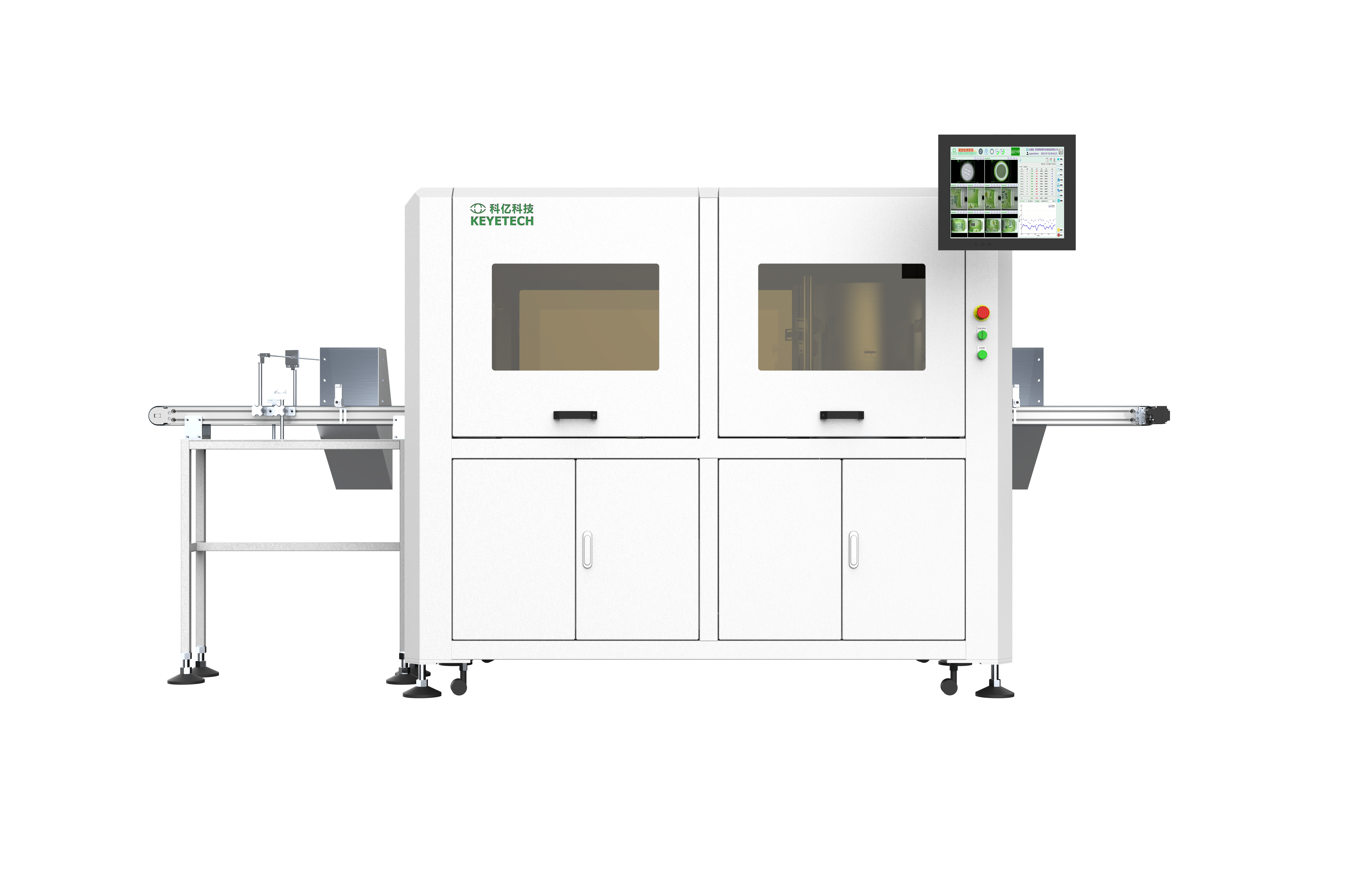 AI印刷贴标检测机