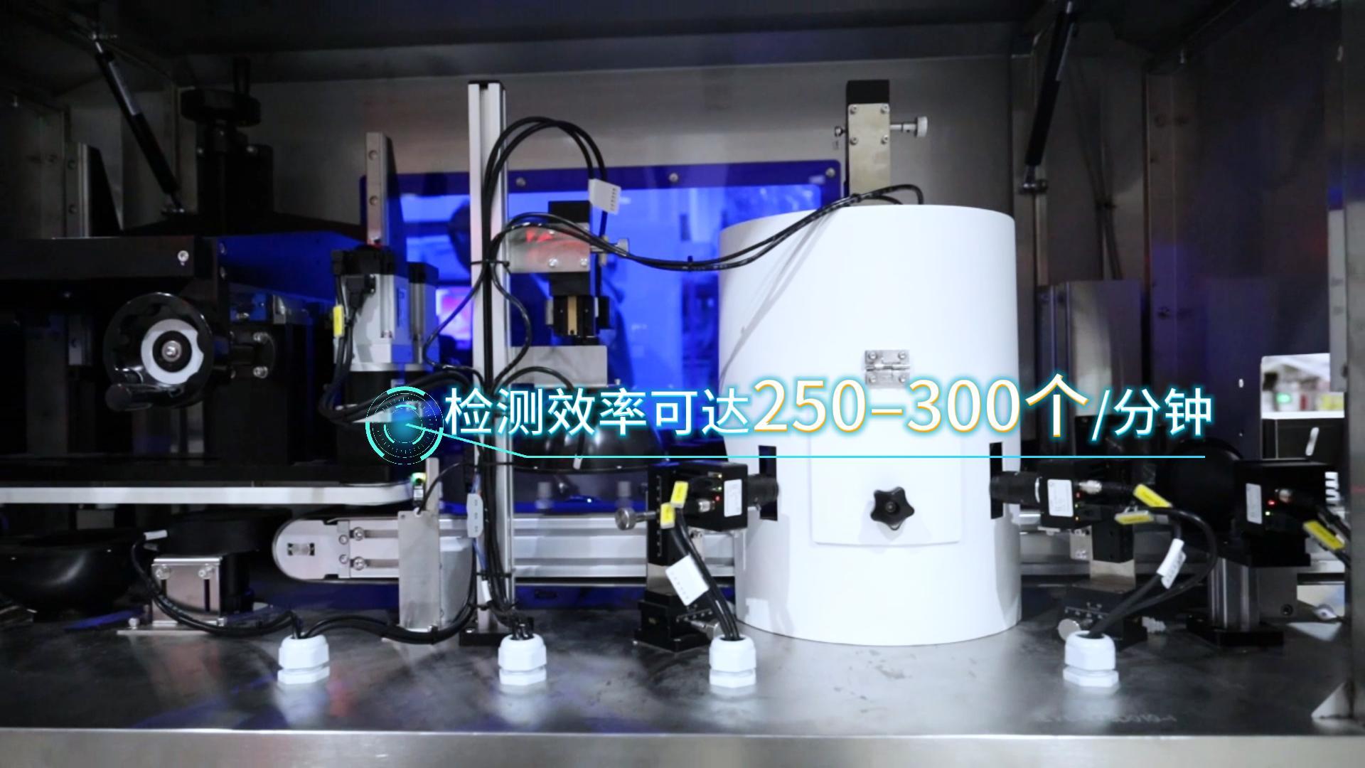 吸管组合盖