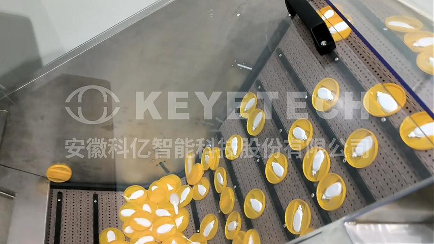 八宝粥盖