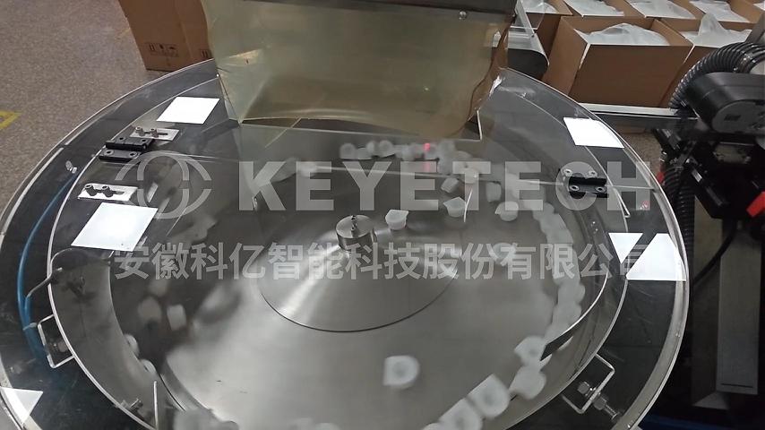 利乐盖