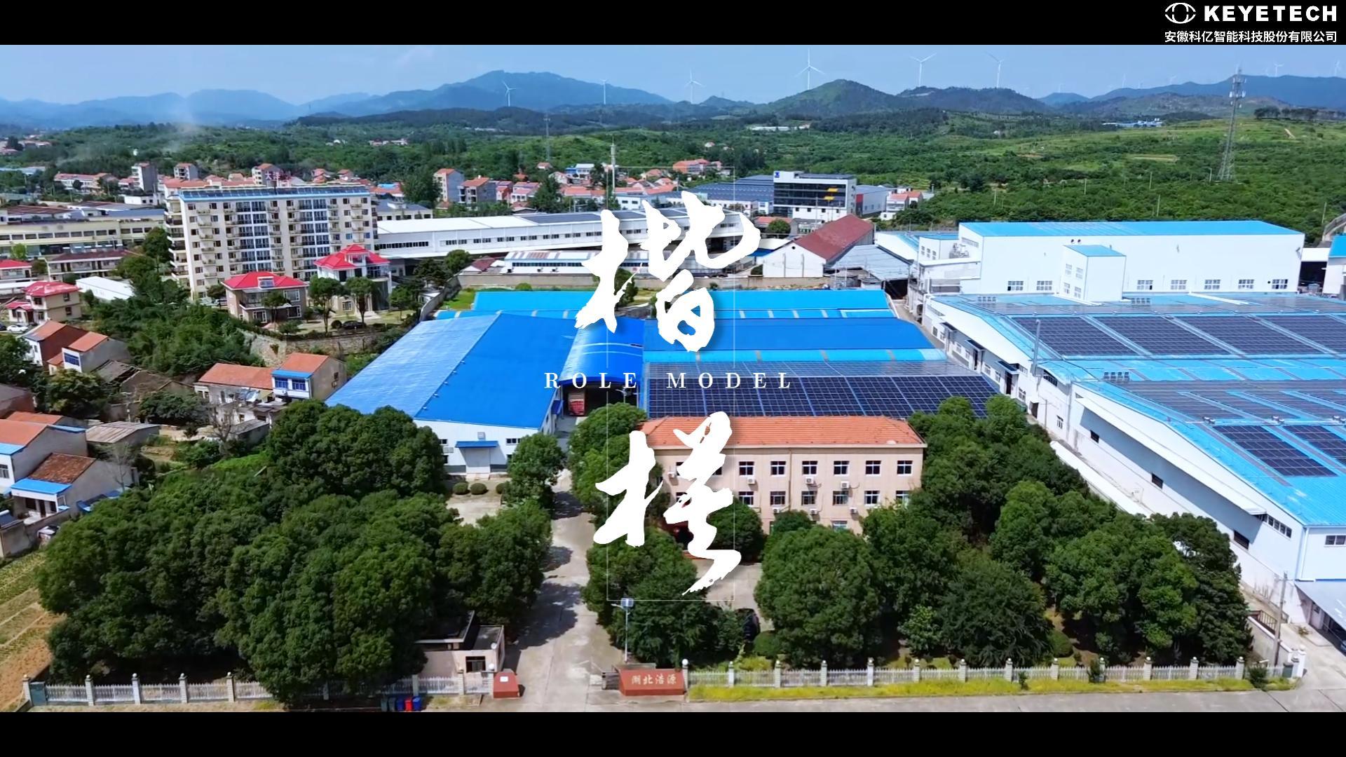 AI“质检员”上岗，这笔账，它算得比谁都明白