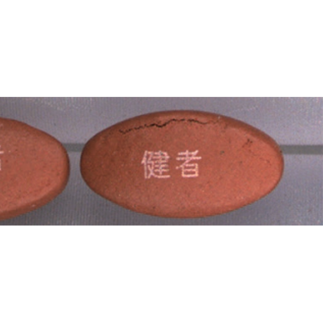表面裂痕